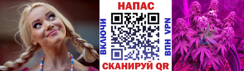 Магазин наркотиков Кыштым МАРИХУАНА  Амфетамин  кракен рабочий сайт  МЕФ 