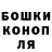 APVP Соль _Yurii Sak_
