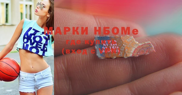 круглые Арсеньев