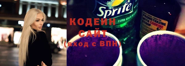 дистиллят марихуана Михайлов