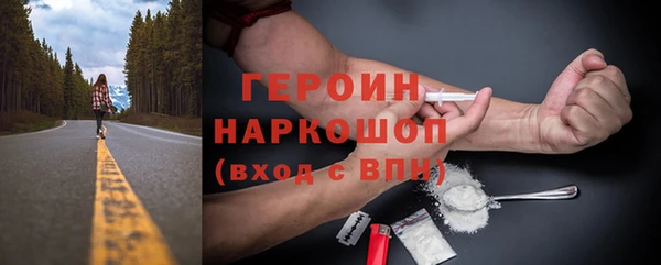 круглые Арсеньев