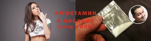 круглые Арсеньев