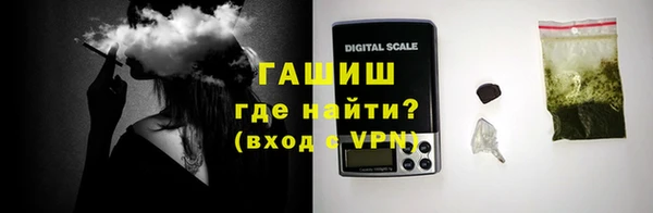 круглые Арсеньев