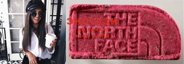 круглые Арсеньев