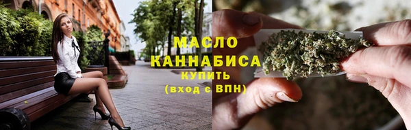 круглые Арсеньев