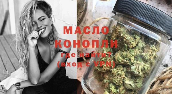 круглые Арсеньев