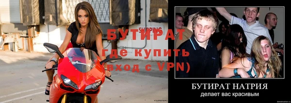круглые Арсеньев